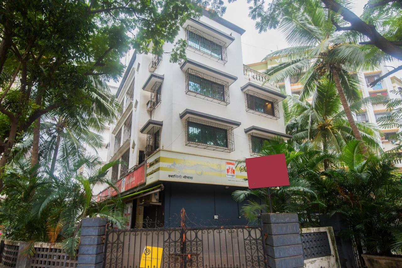 Oyo 29859 Rds Guest House Ambur Exterior foto